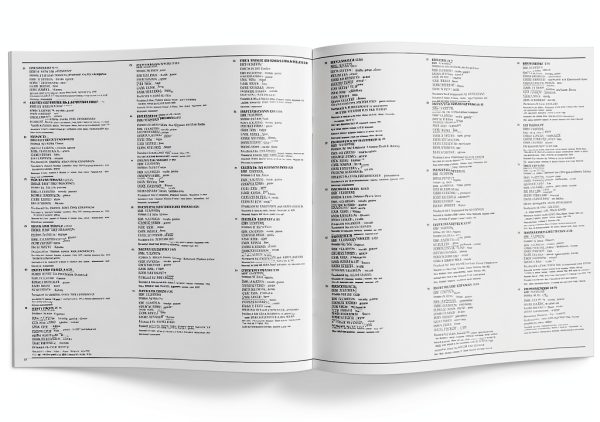 Polydor Guitar Gods 4 Disc Set English Music CD-4